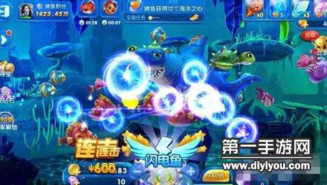 快评 第302页