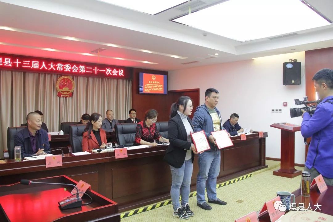 惠水县委最新任前公示，惠水县委最新任前公示，推动地方发展新篇章