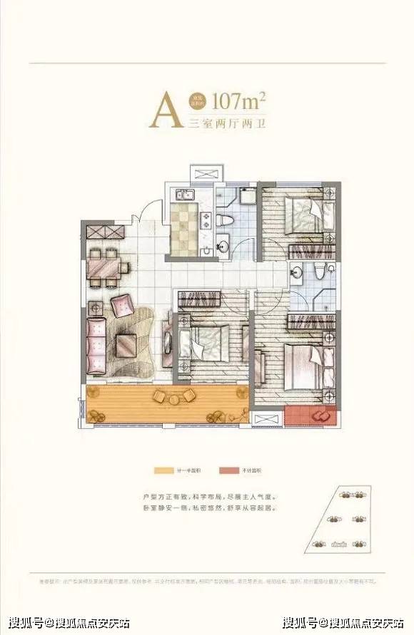 华启唐宁一号最新消息，华启唐宁一号最新消息深度解析