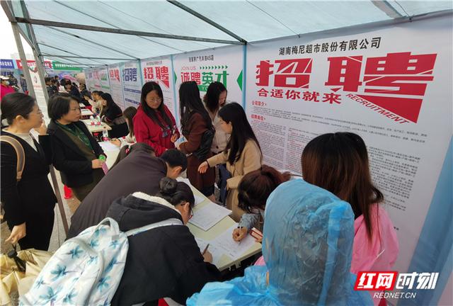 慈利人才网最新招聘，慈利人才网最新招聘动态，探索职业发展的无限可能