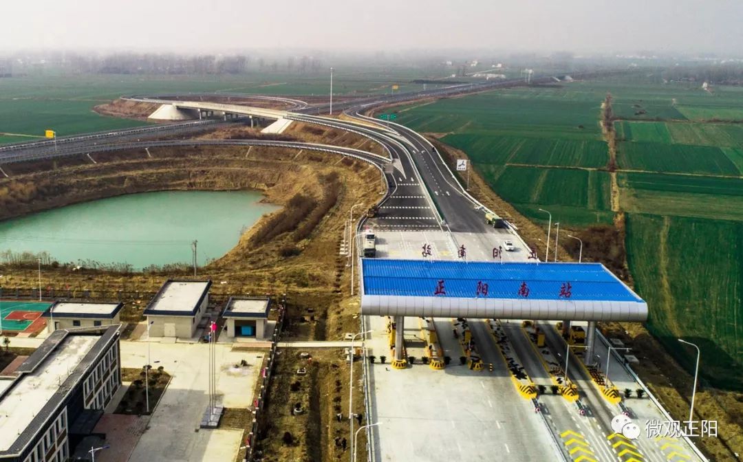 正阳县高速路最新消息，正阳县高速路最新消息深度解析