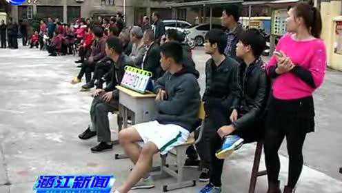 涵江小鱼网最新新闻，涵江小鱼网最新新闻动态