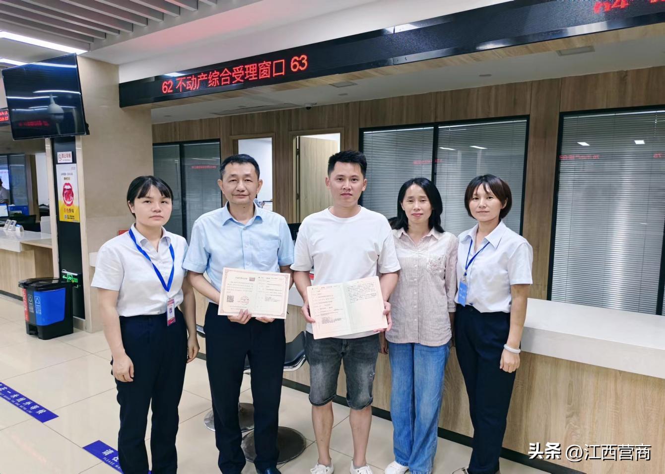 南丰最新二手房买卖，南丰最新二手房买卖趋势及市场分析