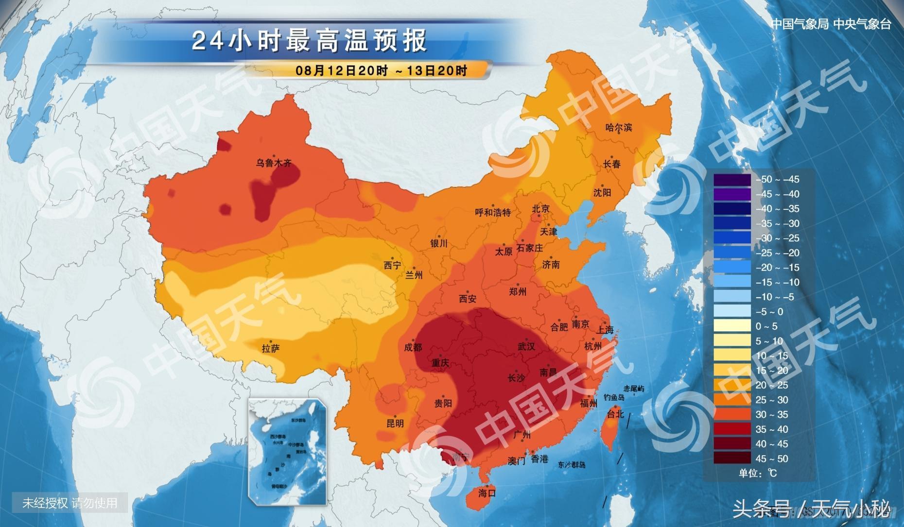 36o天气预报最新版下载，探索最新版的36o天气预报下载，准确预测天气的必备工具