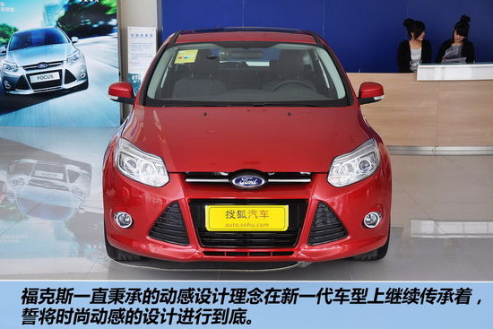 2012新福克斯，全新体验，探索2012款福克斯的魅力