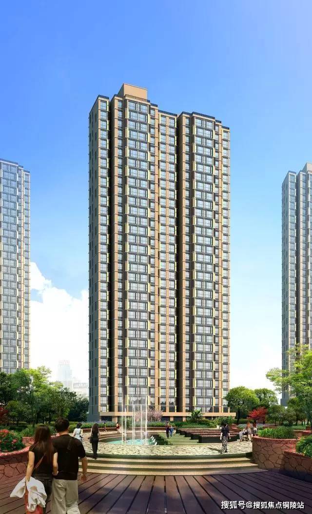 石家庄安联生态城最新消息，石家庄安联生态城最新消息全面解读