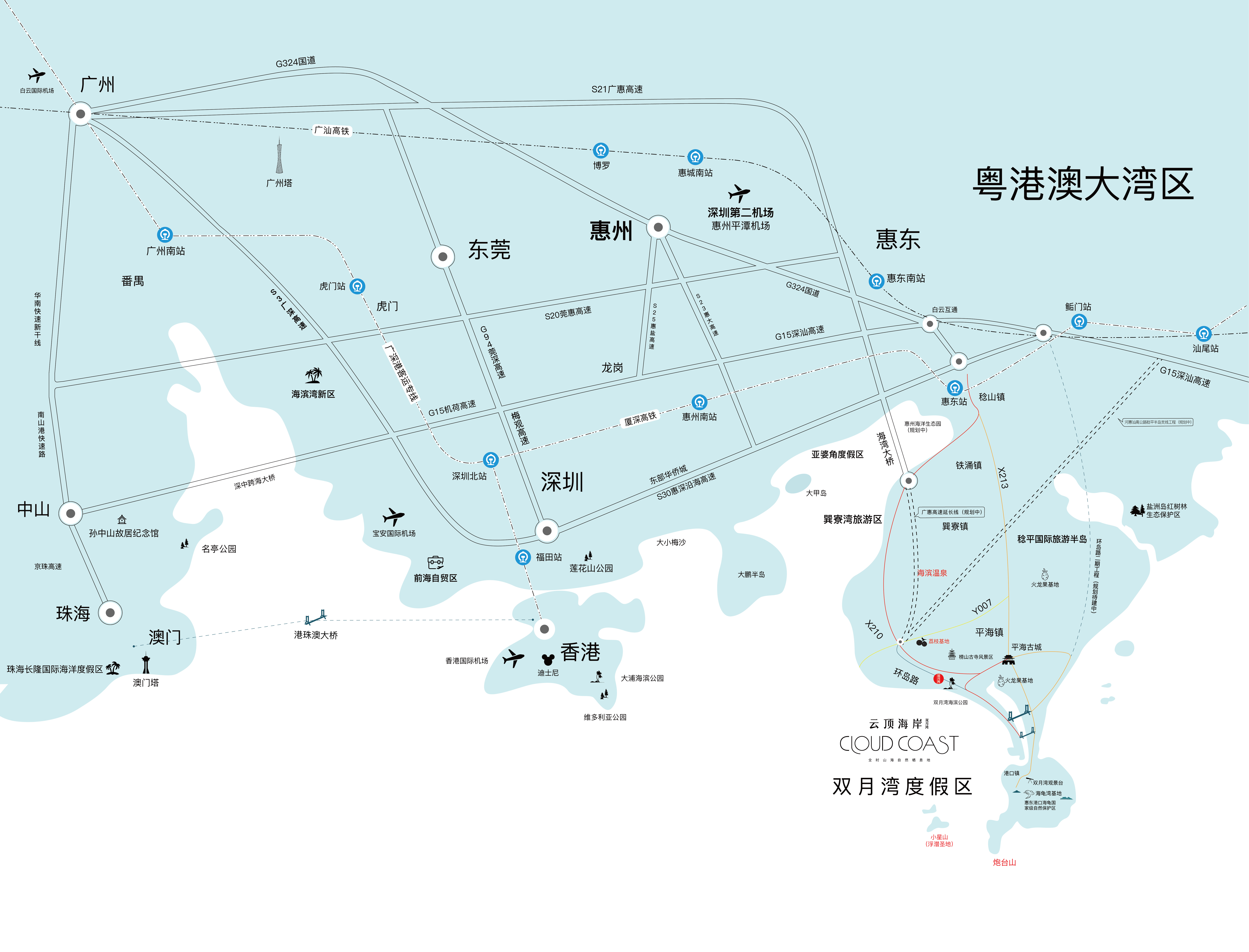 容大东海岸最新消息，容大东海岸最新消息全面解析