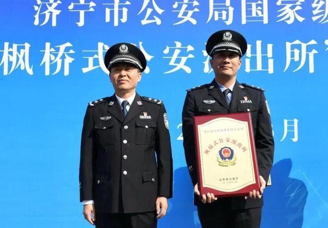 公安厅万书君最新动向，公安厅万书君的最新动向，引领警务创新，推动公共安全事业发展