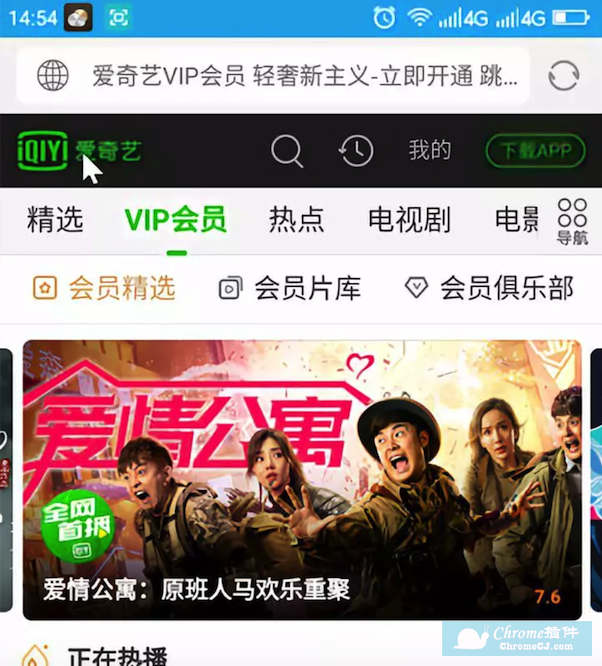 最新vip电视剧免费收看，最新VIP电视剧免费收看，探索影视娱乐的新天地