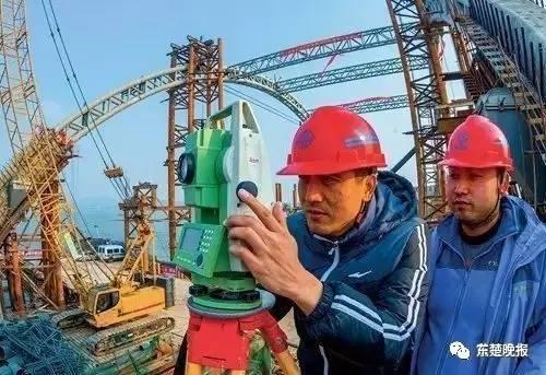 新闻 第306页