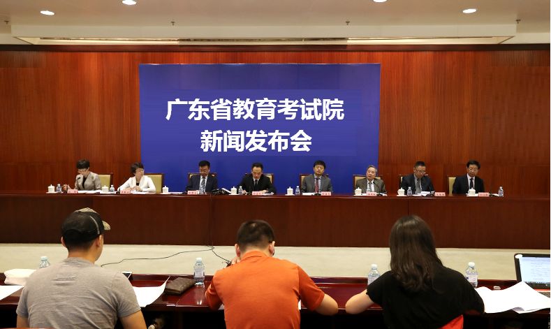 广东省教育厅最新消息，广东省教育厅最新消息全面解读