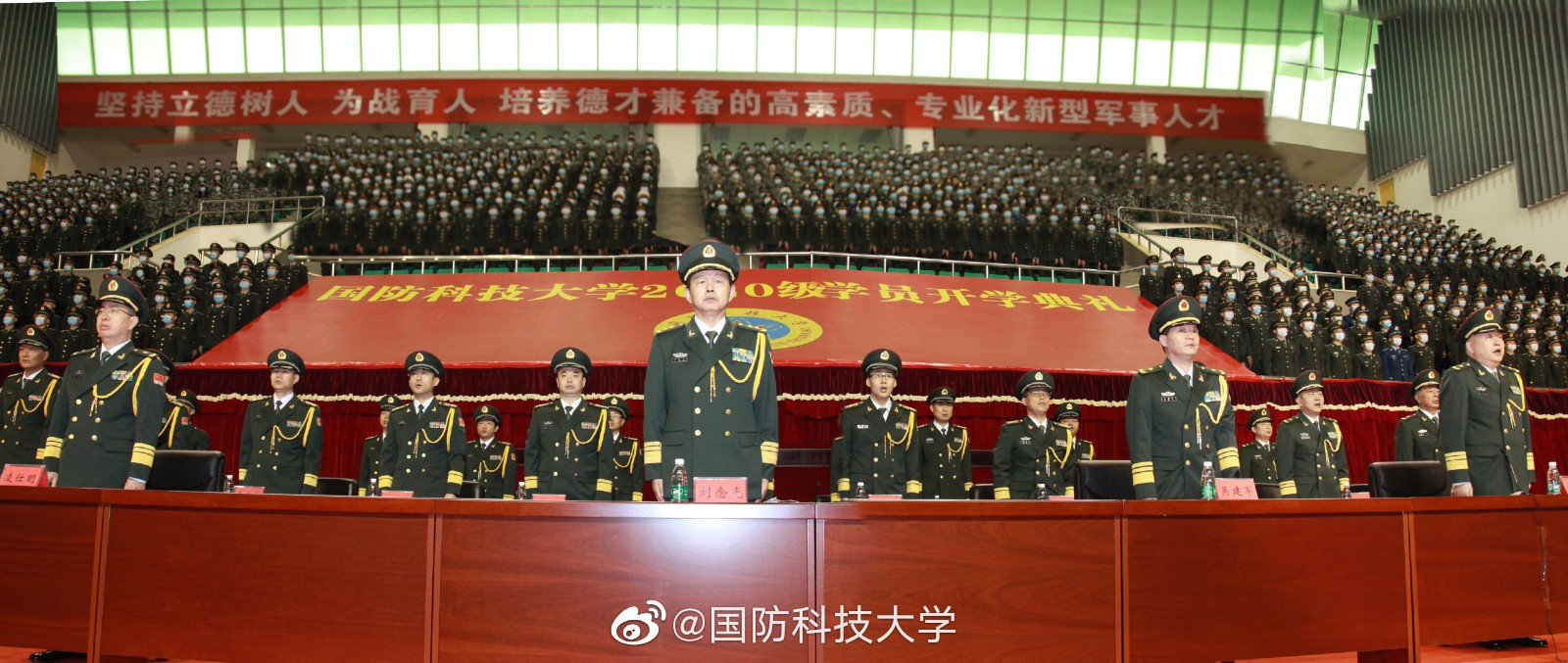 国防科技大学最新新闻，国防科技大学最新新闻