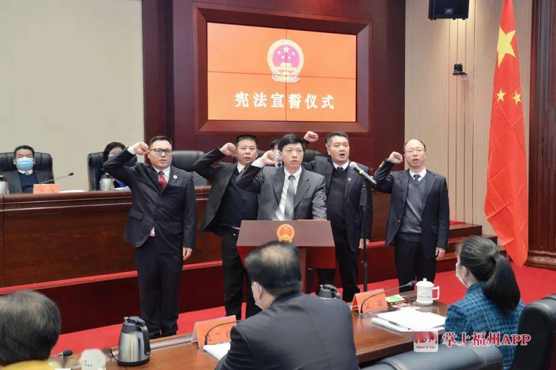 福建省委最新人事任免，福建省委最新人事任免动态