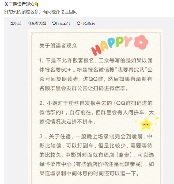 老公试用期最新章节，老公试用期最新章节，探索与成长