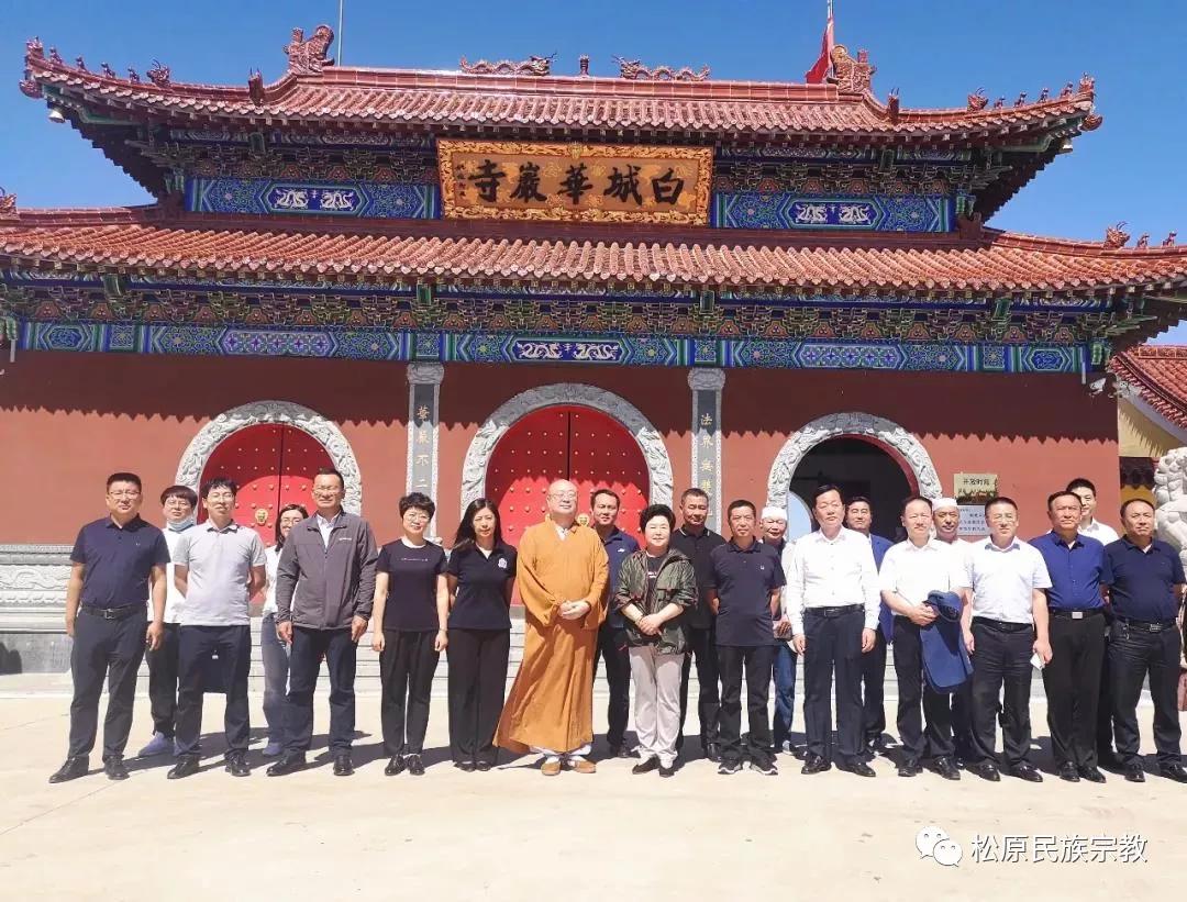 163启众网松原最新招聘信息网，​​关于在松原寻找工作机会，探索最新招聘信息与163启众网