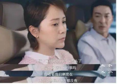 全南二手房最新消息，全南二手房最新消息全面解析