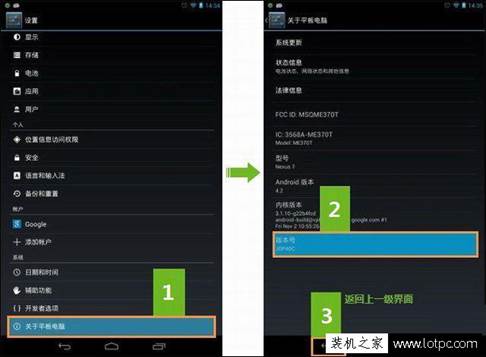 360n5s root最新方法，探索未知领域，揭秘最新方法实现360n5s手机Root权限获取