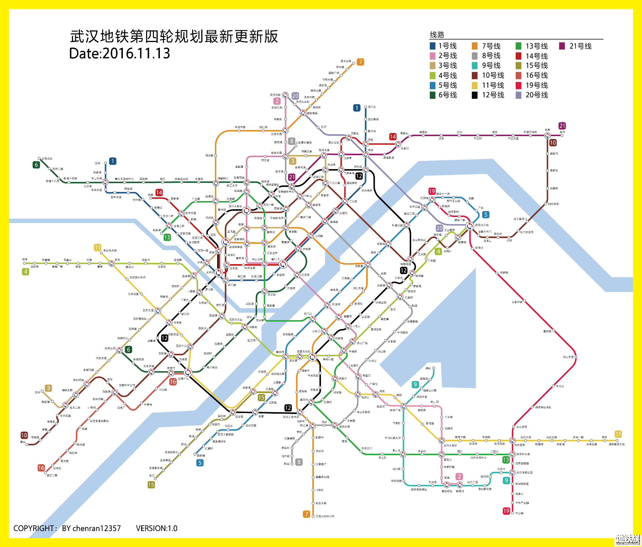 威海地铁的最新消息，威海地铁的最新消息，进展、规划及未来展望
