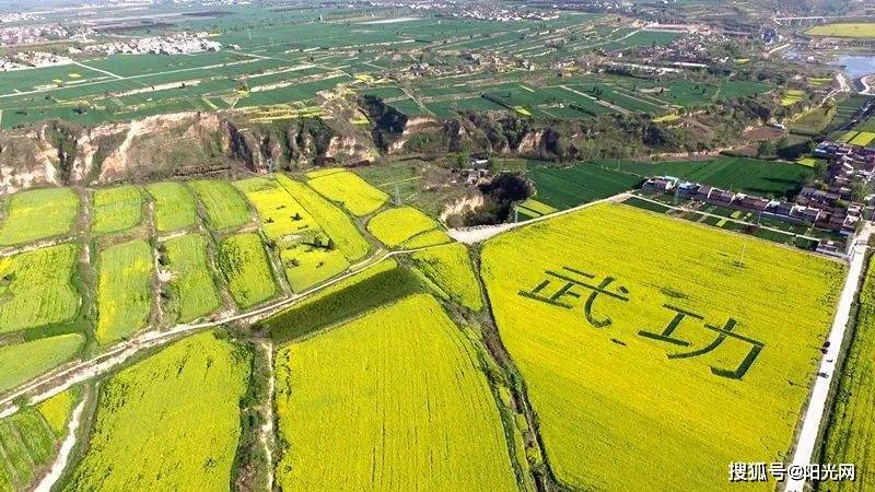 武功镇旅游开发最新进展，武功镇旅游开发最新进展