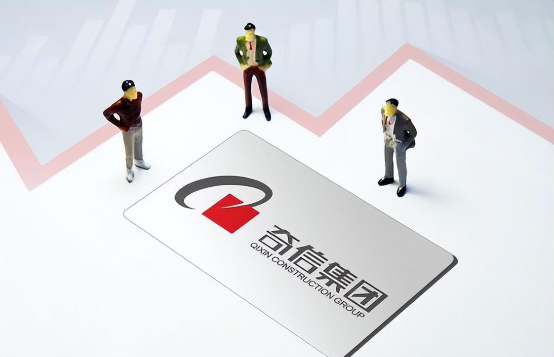奇信股份董事长最新消息，奇信股份董事长最新消息深度解析