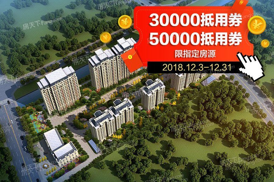 锦艺四季城最新消息，锦艺四季城最新消息，全方位展现城市新面貌与发展动态