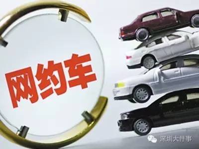 新闻 第301页