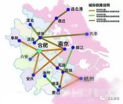 南驻阜蚌高铁最新进展，南驻阜蚌高铁最新进展，推动区域经济发展的重要引擎