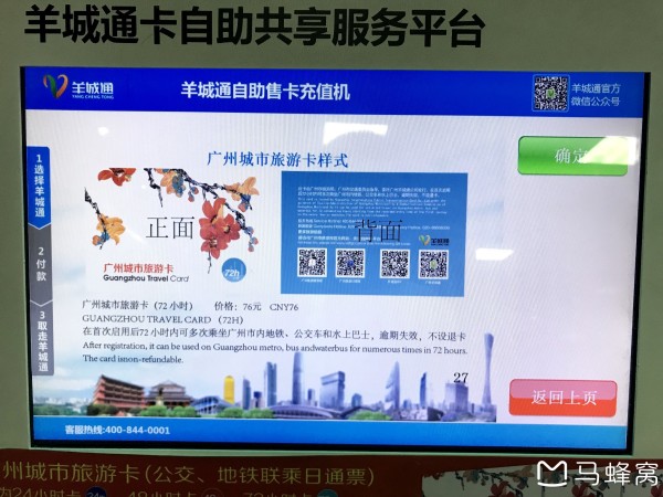 东山西埔最新招聘信息，东山西埔最新招聘信息概览