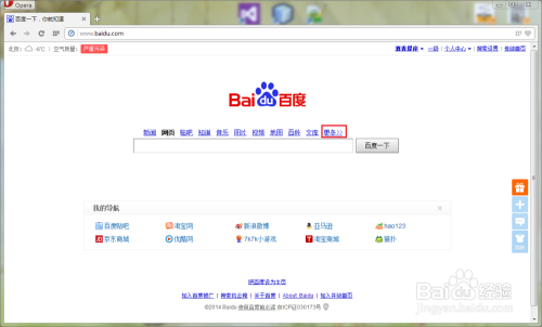众里寻他千百度最新网址，众里寻他千百度，最新网址探索与分享
