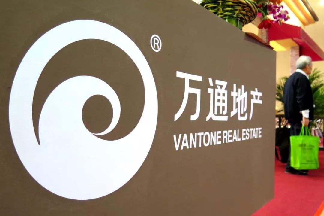 万通地产股票最新消息，万通地产股票最新消息综述