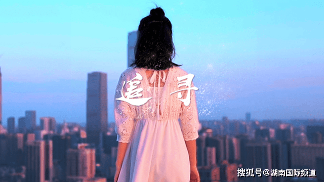 新闻 第297页