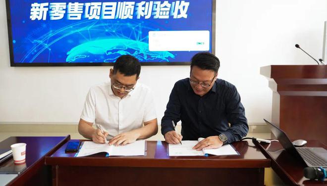 潞安最新消息处长调整，潞安最新消息，处长调整引领企业迈向新征程