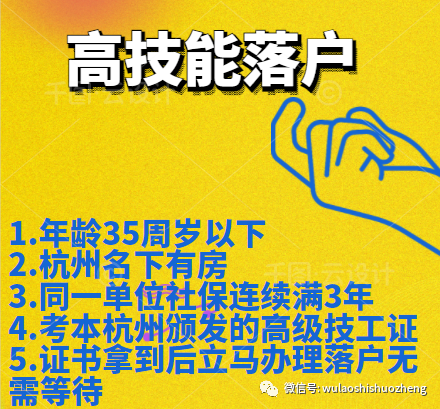 薛城最新招聘5点下班，薛城最新招聘，下班时间灵活，职场发展等你开启
