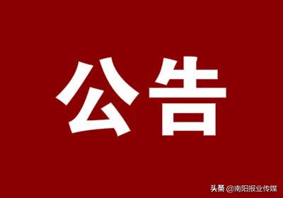 安吉梅溪最新招聘信息，安吉梅溪最新招聘信息概览