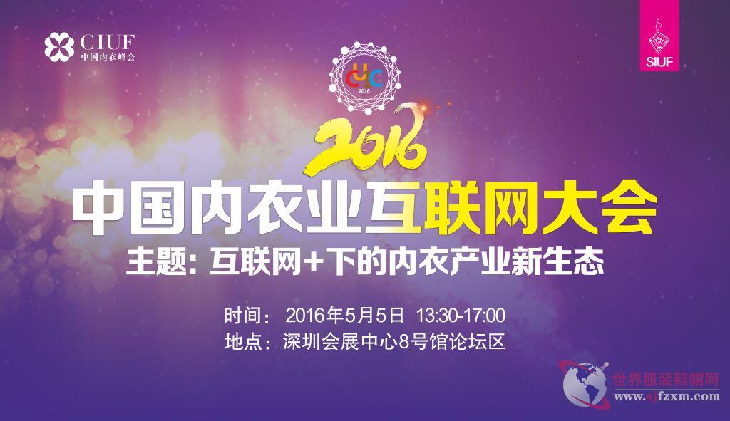 杨爱平2016最新消息，杨爱平2016最新消息，事业腾飞，影响力持续扩大