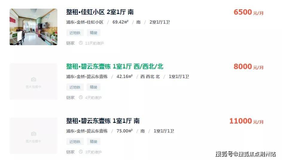 新亲密爱人最新网址，新亲密爱人最新网址，探索现代情感交流的新领地