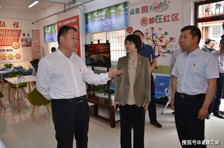 最新二手房出售白山市，最新二手房出售白山市，市场概况与购房指南