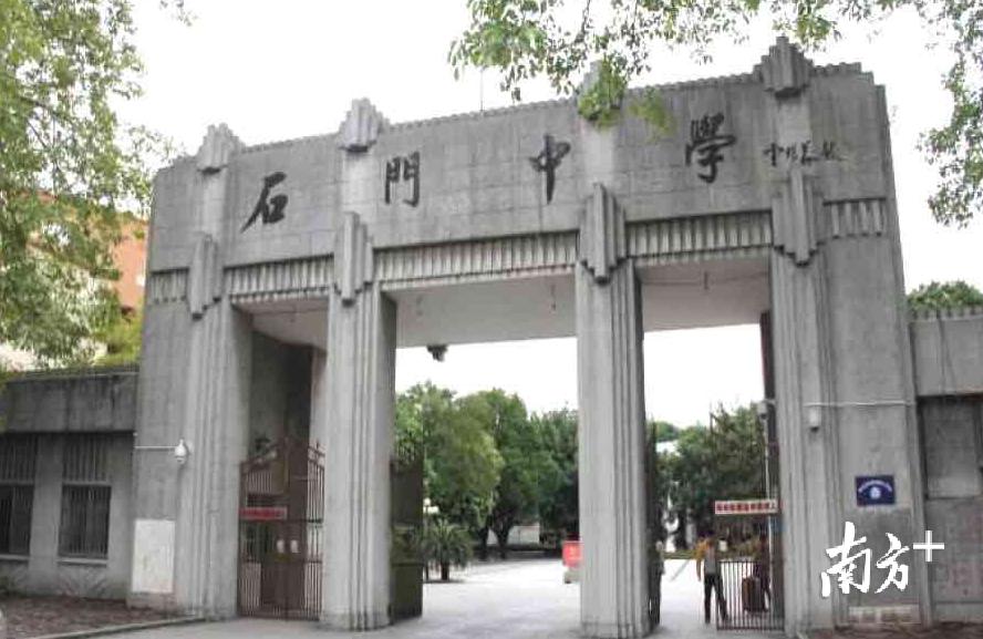江苏退休中人养老金补发最新消息，江苏退休中人养老金补发最新消息
