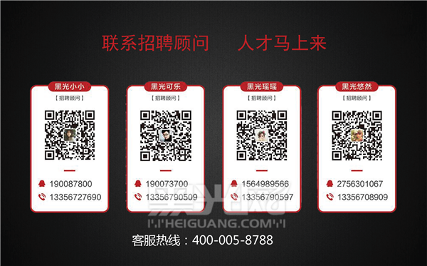 新余快速人才网最新招聘，新余快速人才网最新招聘动态深度解析