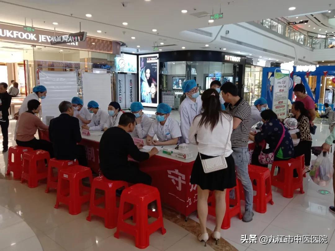 九江万达广场最新房价，九江万达广场最新房价动态及市场解读