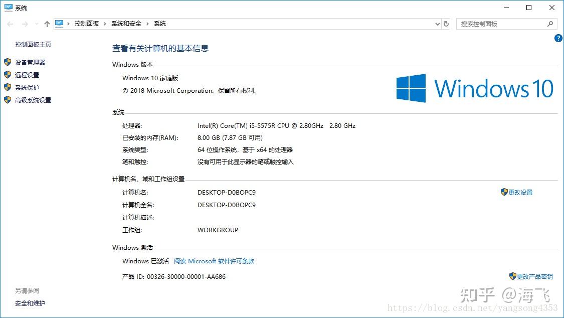 win10专业版最新版本，Win10专业版最新版本深度解析
