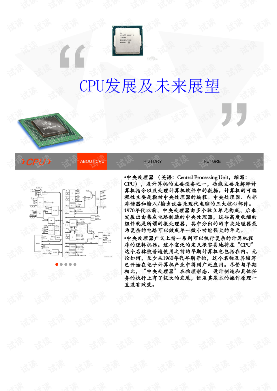 薄颐来最新消息，薄颐来最新消息，揭秘他的成长轨迹与未来展望