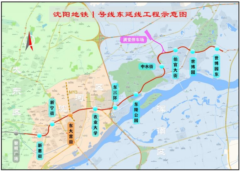 一号线西延伸最新消息，一号线西延伸最新消息，城市发展的脉搏与未来趋势
