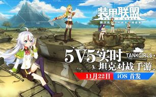 最新的5v5对战手游，最新的5V5对战手游，一场竞技盛宴的无限魅力