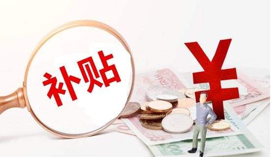 资讯 第271页