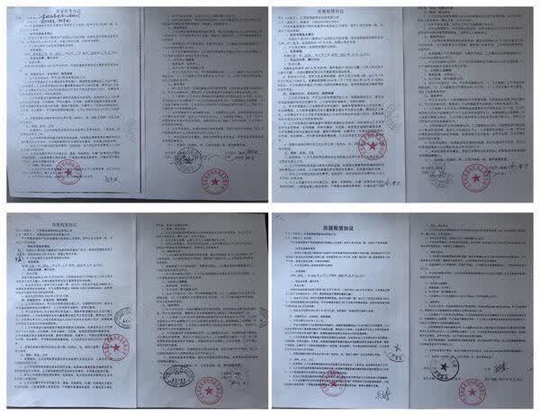 南通最新房产拍卖公告，南通最新房产拍卖公告概述及影响分析