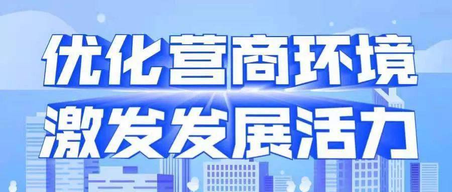 嘉祥手套厂最新招工，嘉祥手套厂最新招工信息及其发展机遇