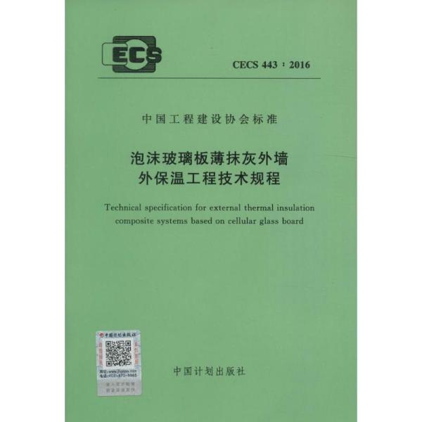 资讯 第269页