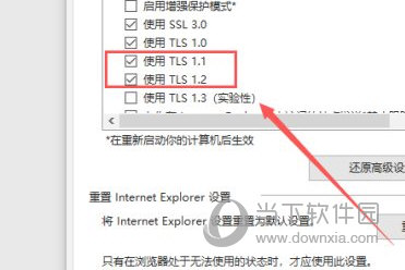 二四六免费资料开奖结果，二四六免费资料开奖结果——揭秘数字背后的故事
