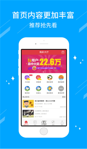 澳门彩历史开彩记录，澳门彩历史开彩记录，追溯彩票文化的源头与发展脉络